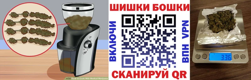 Cannafood конопля  Уяр 