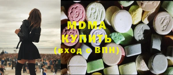 альфа пвп Алексеевка