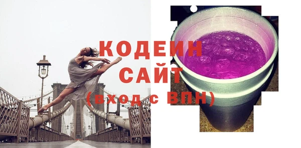 спиды Краснотурьинск
