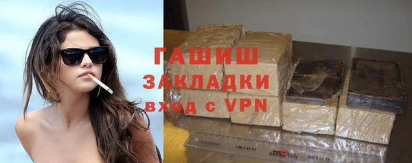 скорость mdpv Алзамай