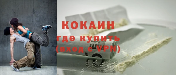 скорость mdpv Алзамай