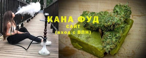скорость mdpv Алзамай