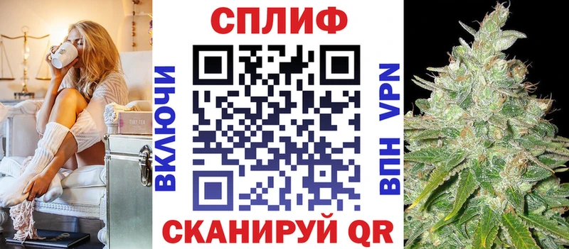 где продают   Уяр  Каннабис MAZAR 